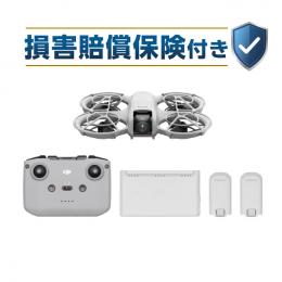DJI NEO Fly Moreコンボ【DJI SALE 10/31まで/生産終了】