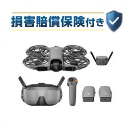 DJI Neo 2 Motion Fly Moreコンボ