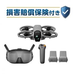 DJI Avata 360 Motion Fly Moreコンボ
