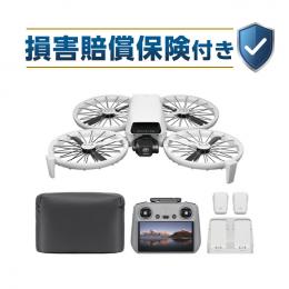 DJI Flip Fly More Combo (DJI RC 2)