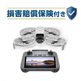 DJI Flip (DJI RC 2付属)
