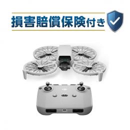 DJI Flip (DJI RC N3 付属)