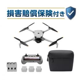 DJI Lito X1 Fly Moreコンボ(DJI RC 2付属)