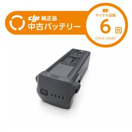 DJI Air3インテリジェントバッテリー 【中古品S】