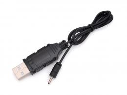 USB充電器 (LUCIDA用)