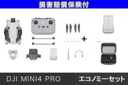 DJI Mini 4 Proエコノミーセット