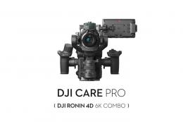 DJI Ronin 4D-6K用DJI CARE REFRESH