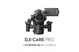 DJI Ronin 4D-8K用DJI CARE REFRESH