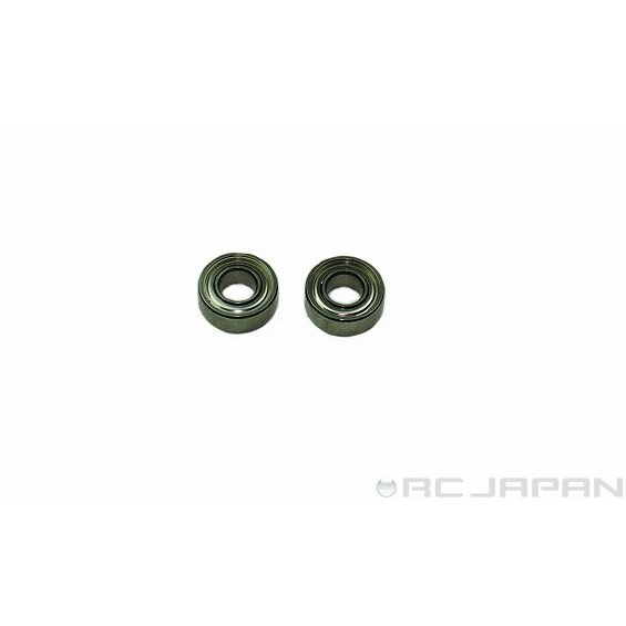 BRG. 5mm X 11mm X 4 ZZ
