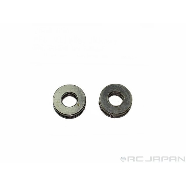 BRG.THRUST 7mm X 15