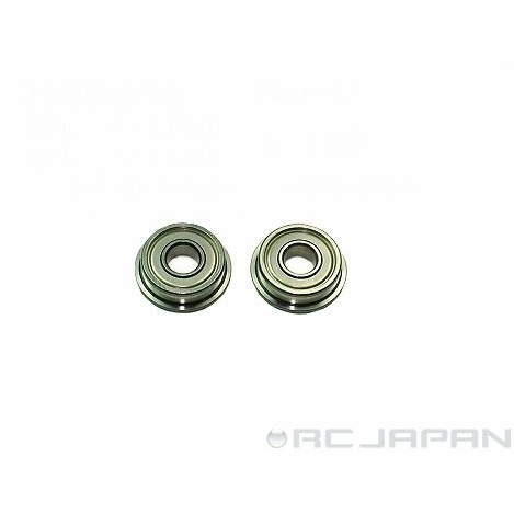 BRG. 5mm X 13mm X 4F ZZ