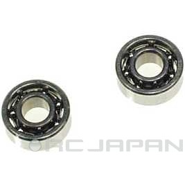 BRG. 2mm X 5mm X 2 OP