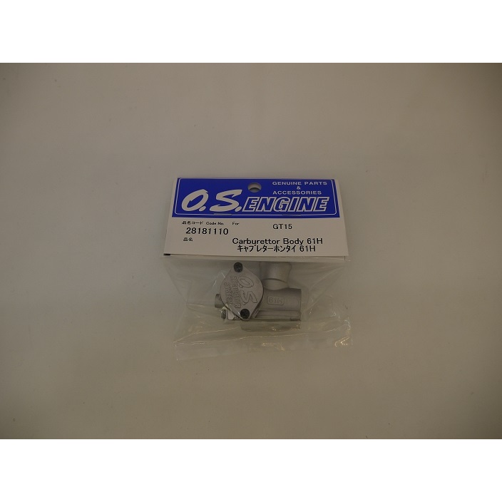 キャブレター本体 61H (GT15)
