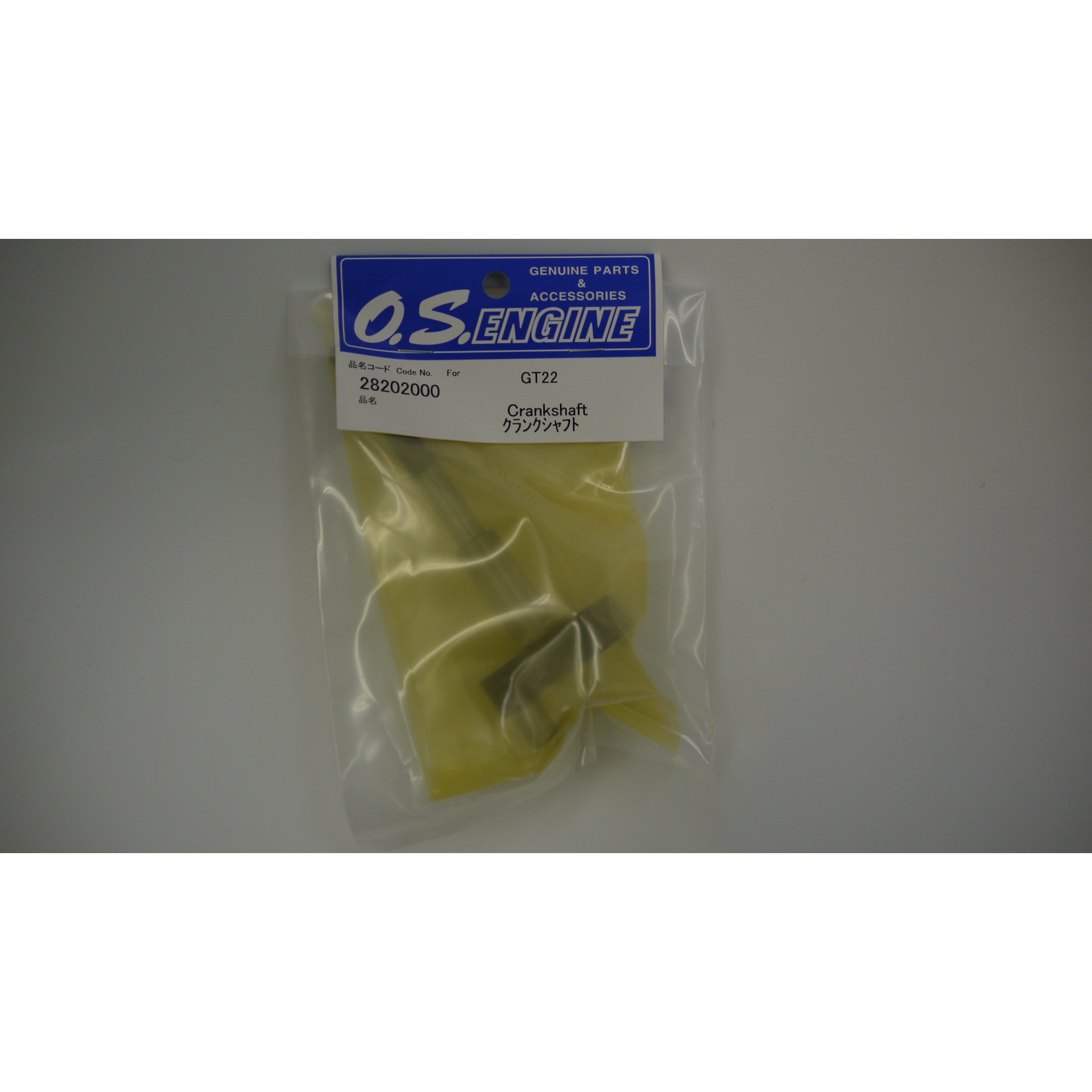 クランクシャフト GT22