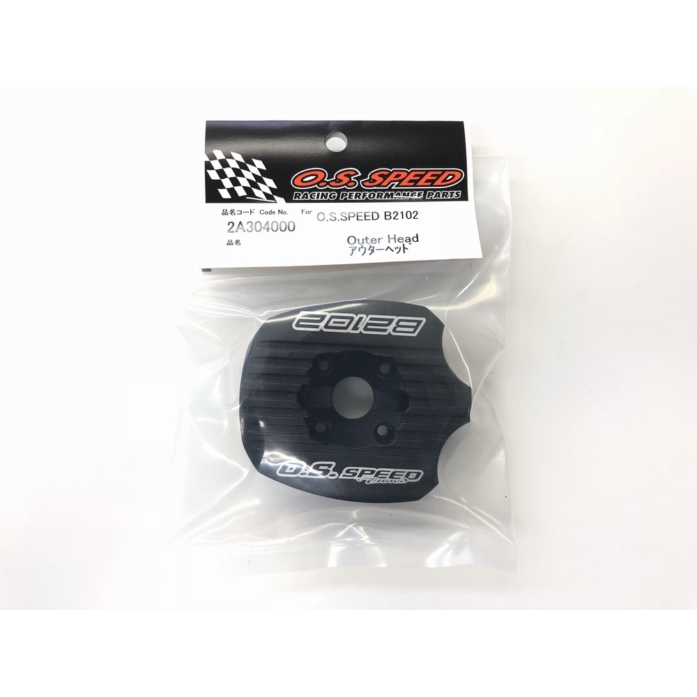 アウターヘッド O.S.SPEED B2102