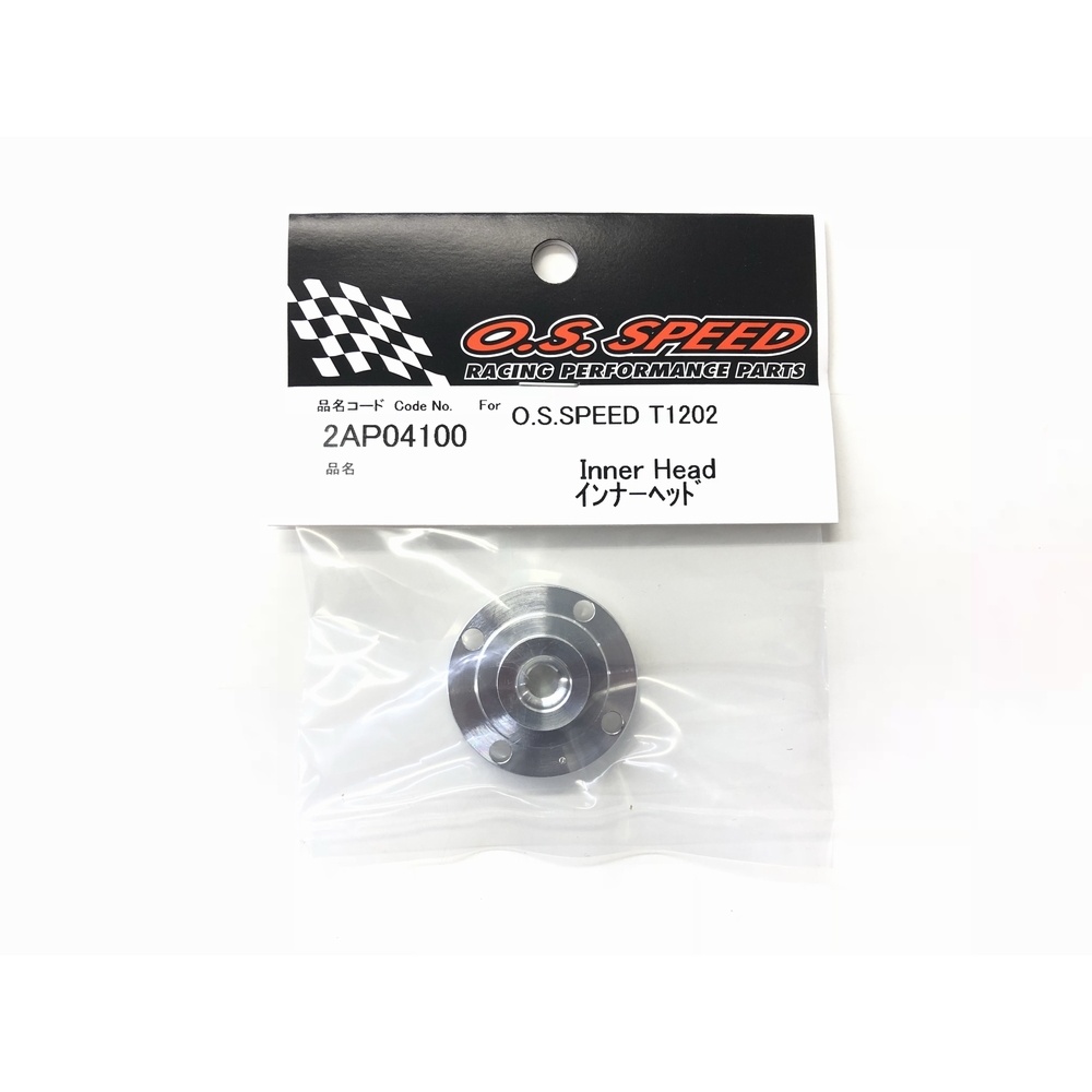 インナーヘッド O.S.SPEED T1202