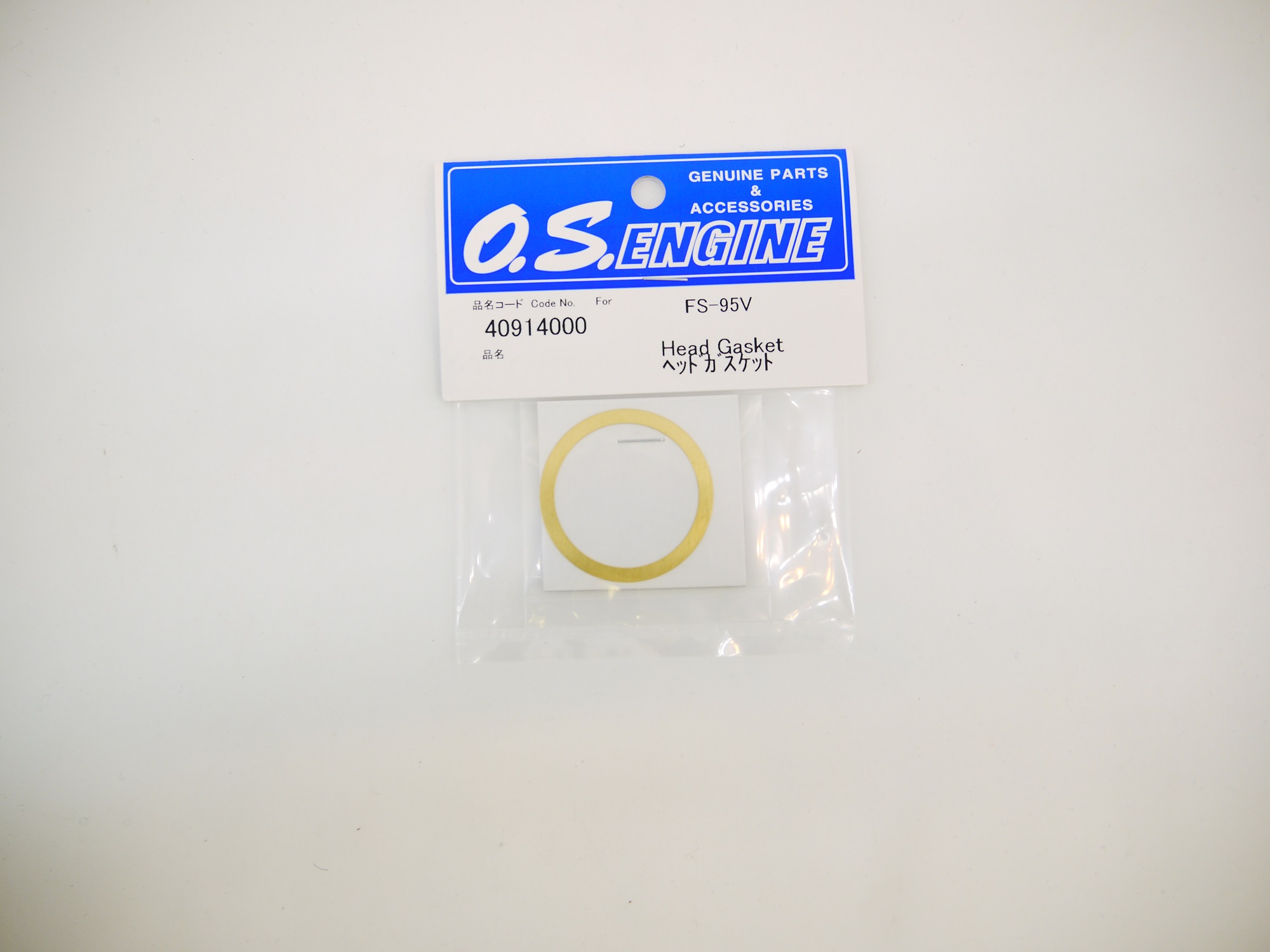 ヘッドガスケット FS-95V