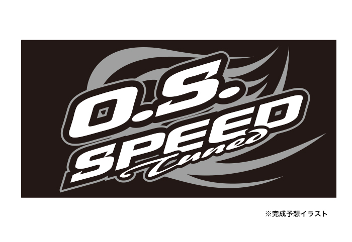 O.S. SPEED タオル 2017 (GRAY)
