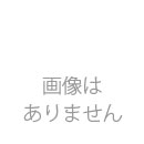 akibaユニット(タイプF)9ミリ→11ミリ変更セット